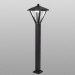 Уличный светильник Citilux Genox CLU12B