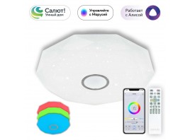 Потолочный светодиодный светильник Citilux Диамант Смарт CL713A100G
