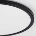 Потолочный светодиодный светильник Citilux Basic Line CL738321VL Потолочный светодиодный светильник Citilux Basic Line CL738321VL