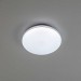 Потолочный светодиодный светильник Citilux Симпла CL714240V