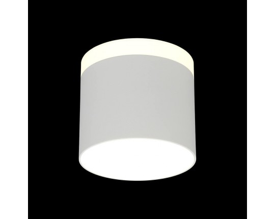 Потолочный светодиодный светильник Omnilux Tures OML-102309-16