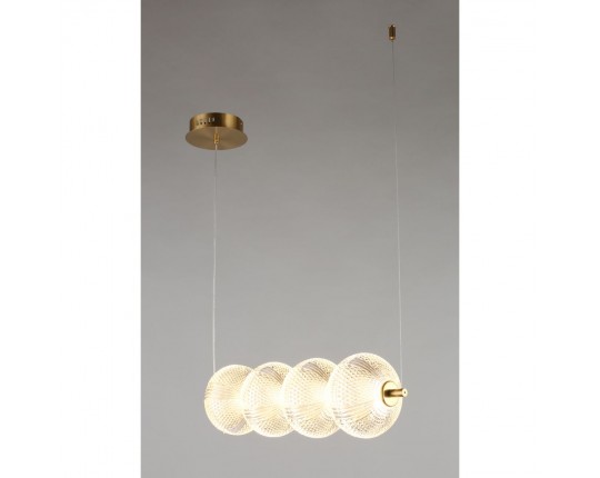 Подвесной светодиодный светильник Omnilux Cedrello OML-68803-04