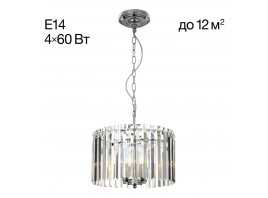 Люстра подвесная Citilux Джейн CL306141