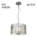 Люстра подвесная Citilux Джейн CL306141