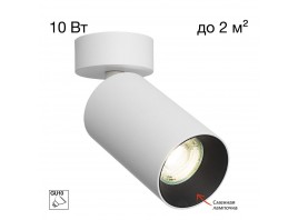 Спот Citilux Axel CL512210