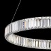Подвесной светодиодный светильник Citilux Чезаре CL338181