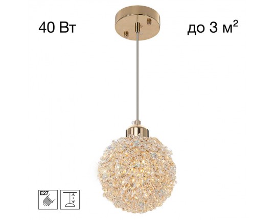 Светильник Citilux CLOUDY CL323012