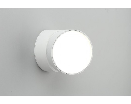 Светодиодный спот Omnilux Lenno OML-101309-18