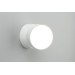 Светодиодный спот Omnilux Lenno OML-101309-18