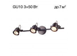 Спот Citilux Веймар CL537531