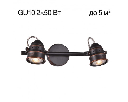 Спот Citilux Веймар CL537521 Спот Citilux Веймар CL537521