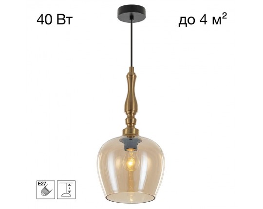 Подвесной светильник Citilux Nort CL475011