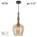 Подвесной светильник Citilux Nort CL475011