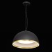 Подвесной светодиодный светильник Citilux Floom CL736251