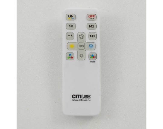 Люстра Citilux TRENT CL203620