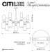 Подвесная люстра Citilux Tendy CL244171