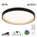 Светильник потолочный Citilux ENZO CL753511G