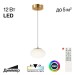 Подвесной светодиодный светильник Citilux Atman Smart CL226B013