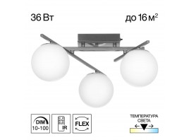 Потолочная светодиодная люстра Citilux Dorsy CL223131