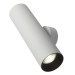 Настенный светилтник Citilux Axel CL512320