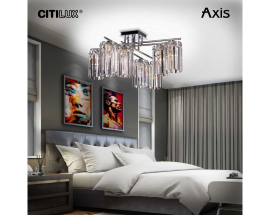 Потолочная люстра Citilux Axis CL313281