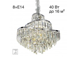 Подвесная люстра Citilux Naiad CL315151