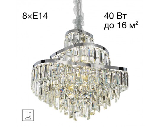 Подвесная люстра Citilux Naiad CL315151