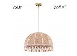 Подвесной светильник Citilux Базель CL407035
