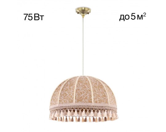 Подвесной светильник Citilux Базель CL407035