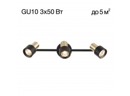 Спот поворотный Citilux SAT CL505631