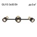 Спот поворотный Citilux SAT CL505631