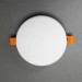 Встраиваемый светильник Citilux Вега CLD5315W