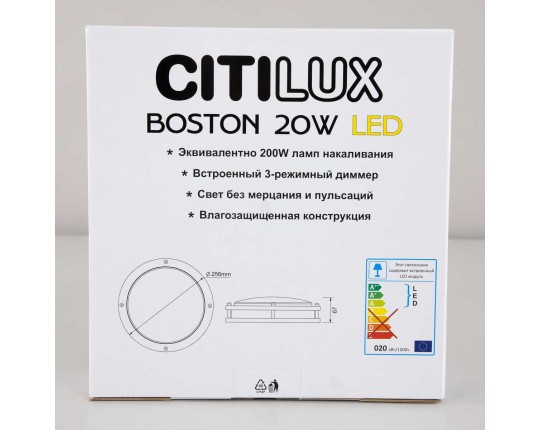 Потолочный светодиодный светильник Citilux Бостон CL709201N