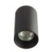 Потолочный светильник Citilux Axel CL512111
