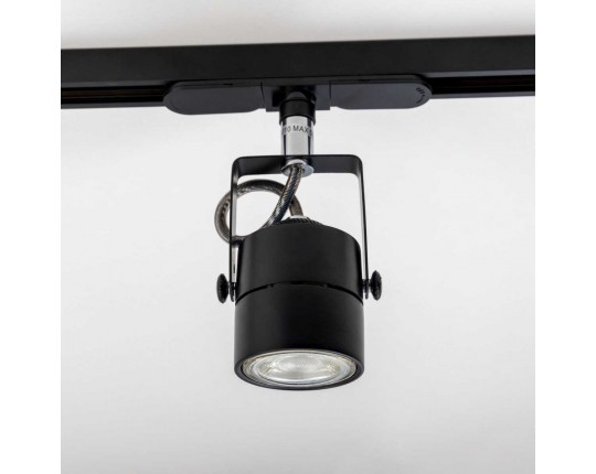 Трековый светильник Citilux Ринг CL525T11N