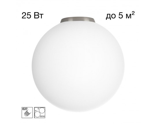 Потолочный светильник Citilux Ron CL941D25B1