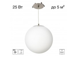 Подвесной светильник Citilux RON CL941D25R1