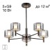 Люстра на штанге Citilux ELAN CL241151