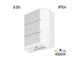 Уличный настенный светильник Citilux CLU0730