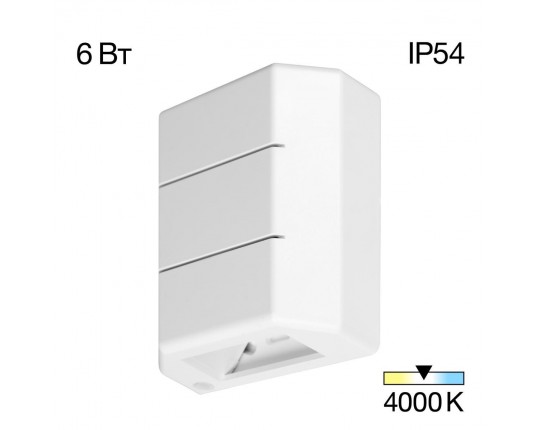 Уличный настенный светильник Citilux CLU0730
