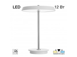 Настольная лампа Citilux Lina CL812010