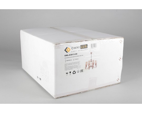 Подвесная люстра Omnilux Mellitto OML-63813-08
