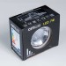 Встраиваемый светодиодный светильник Citilux Альфа CLD001KNW0 Встраиваемый светодиодный светильник Citilux Альфа CLD001KNW0