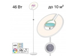 Торшер Citilux Loong CL810030