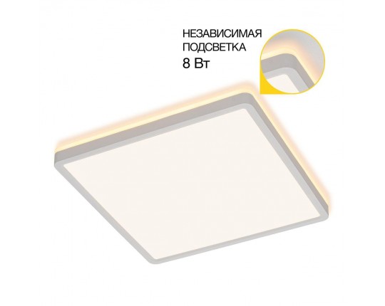 Потолочный светодиодный светильник Citilux Norma CL748K300