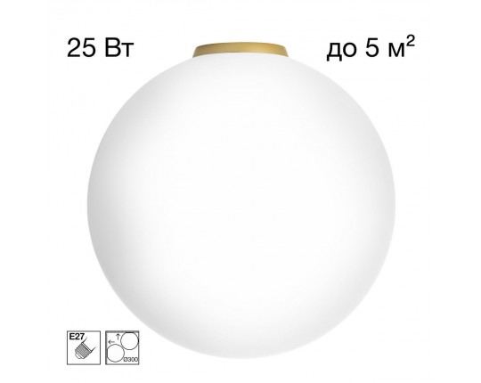 Светильник потолочный Citilux RON CL941D30B2