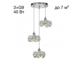 Подвесной светильник Citilux Eletto Betsy EL322P03.1