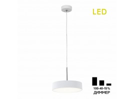 Подвесной светильник Citilux Tao CL712S180N