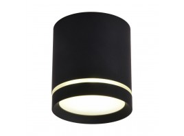 Потолочный светодиодный светильник Omnilux Capurso OML-102419-05
