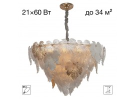 Люстра Citilux DRYAD CL305180